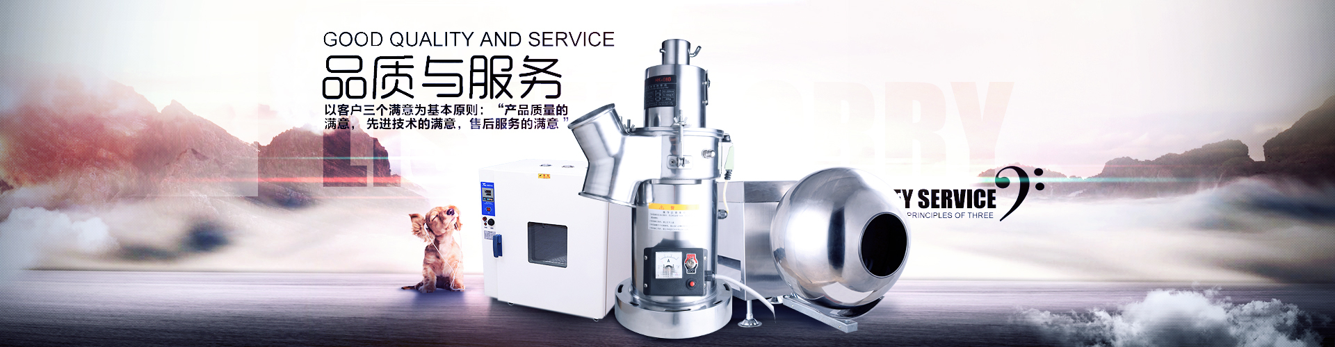 pg电子模拟器com